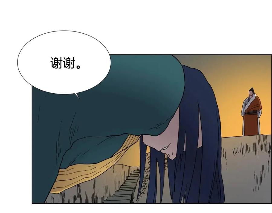 第14话 幸存的强者们17
