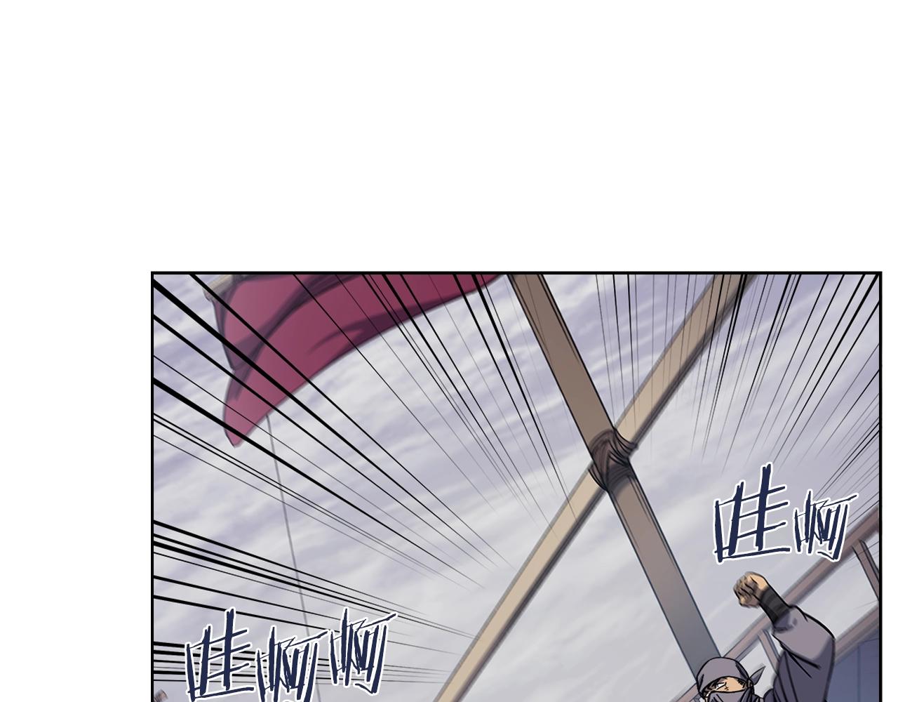 第17话 火烧连营30