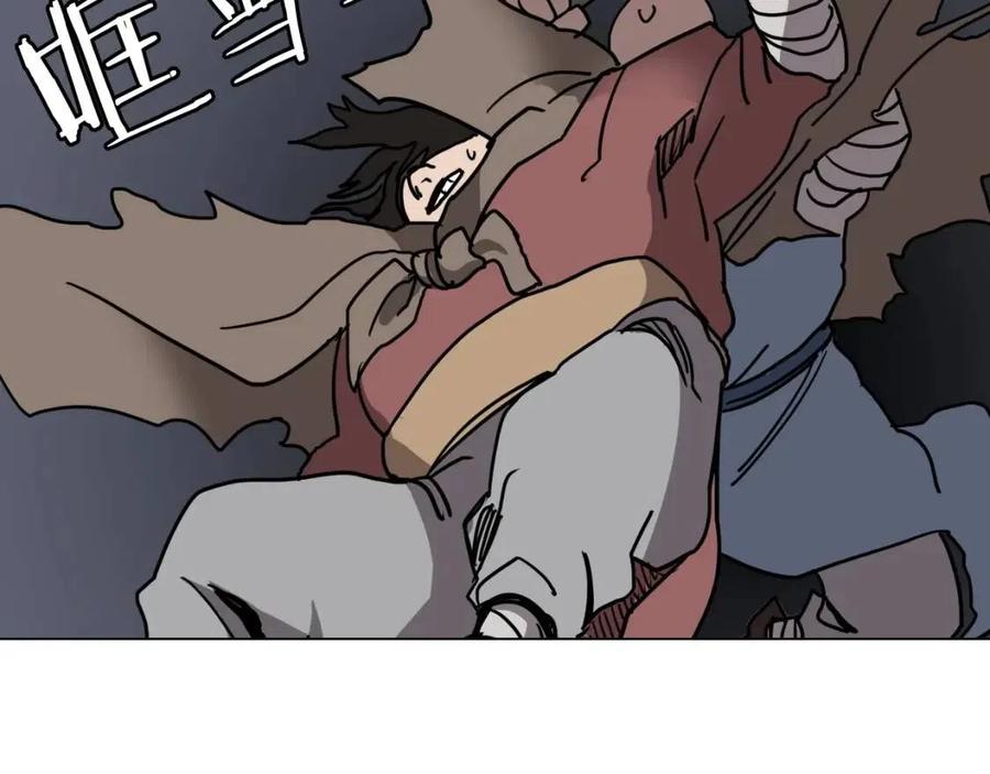 第19话 血债即偿116