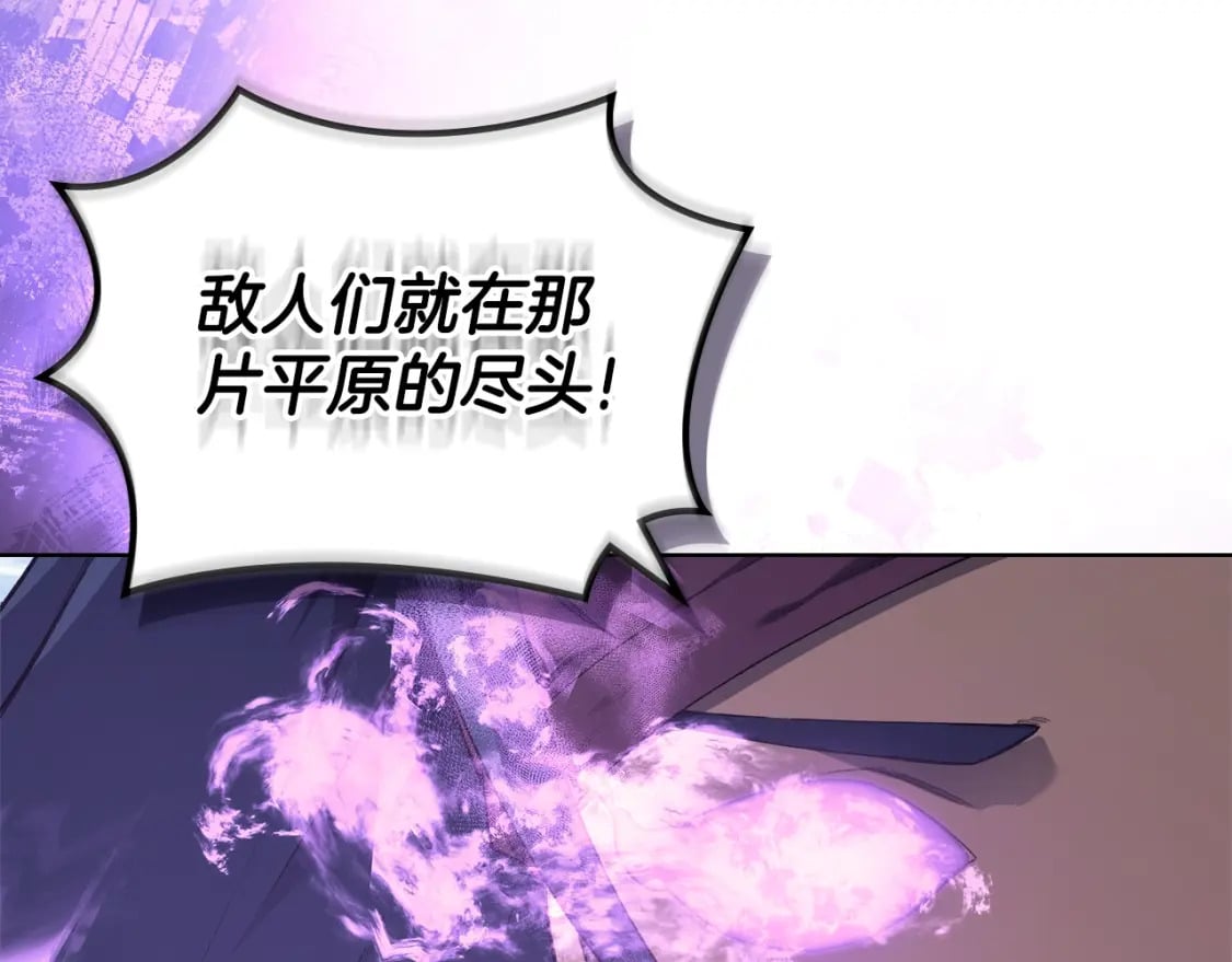 第61话 不要忘记（第三季完结）104