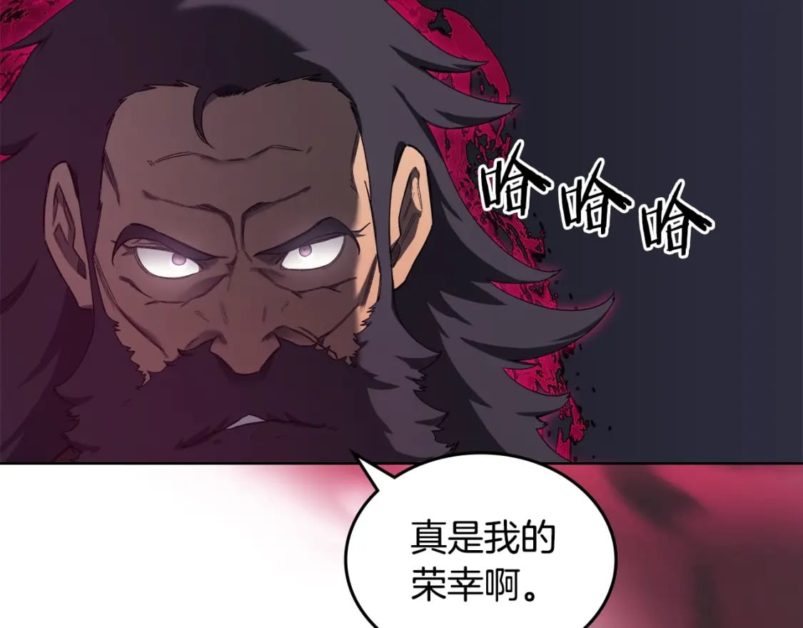第43话 神鸟96