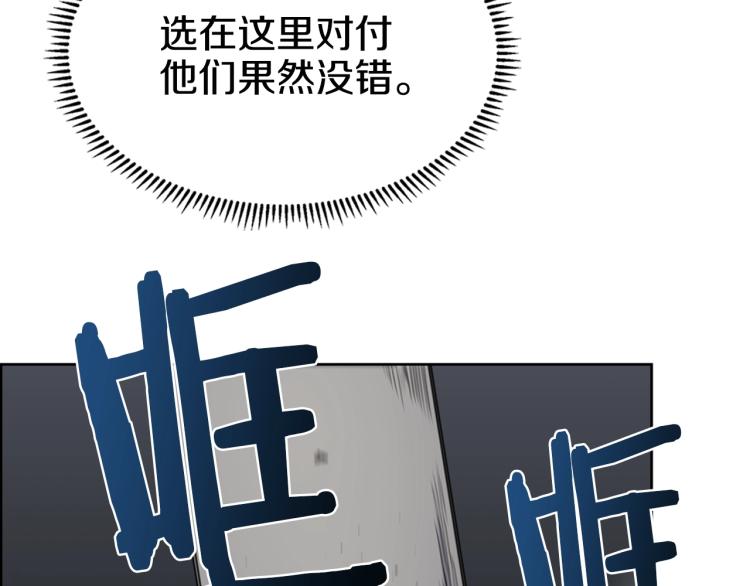 第49话 正面刚55
