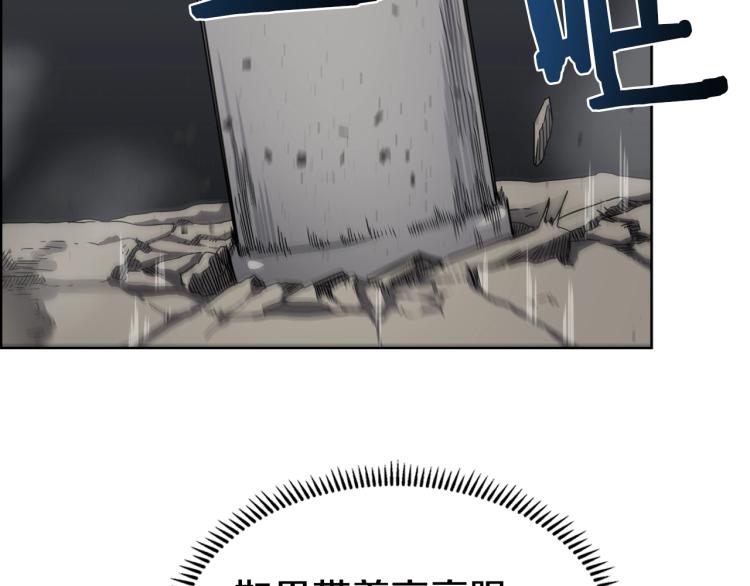 第49话 正面刚56