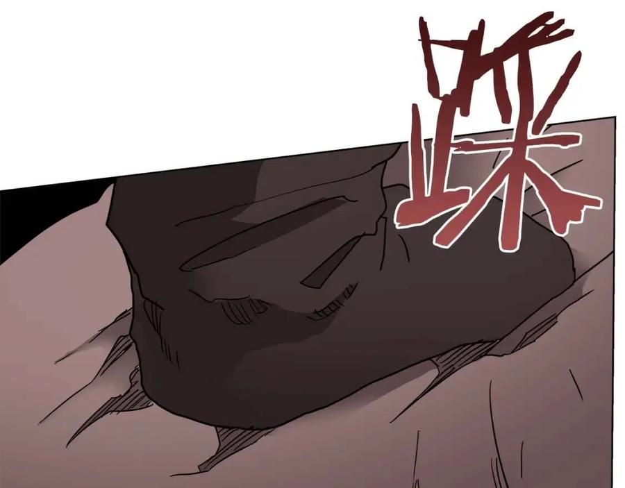 第21话 酷刑80