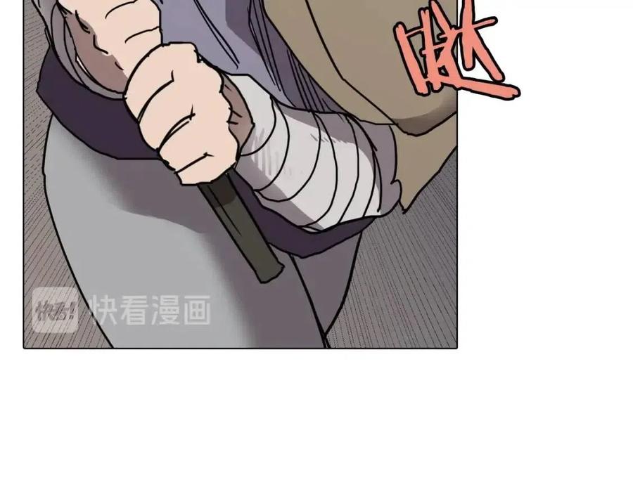 第19话 血债即偿127