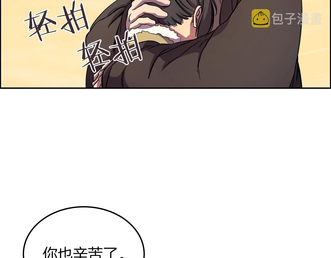 第107话 心中之剑38