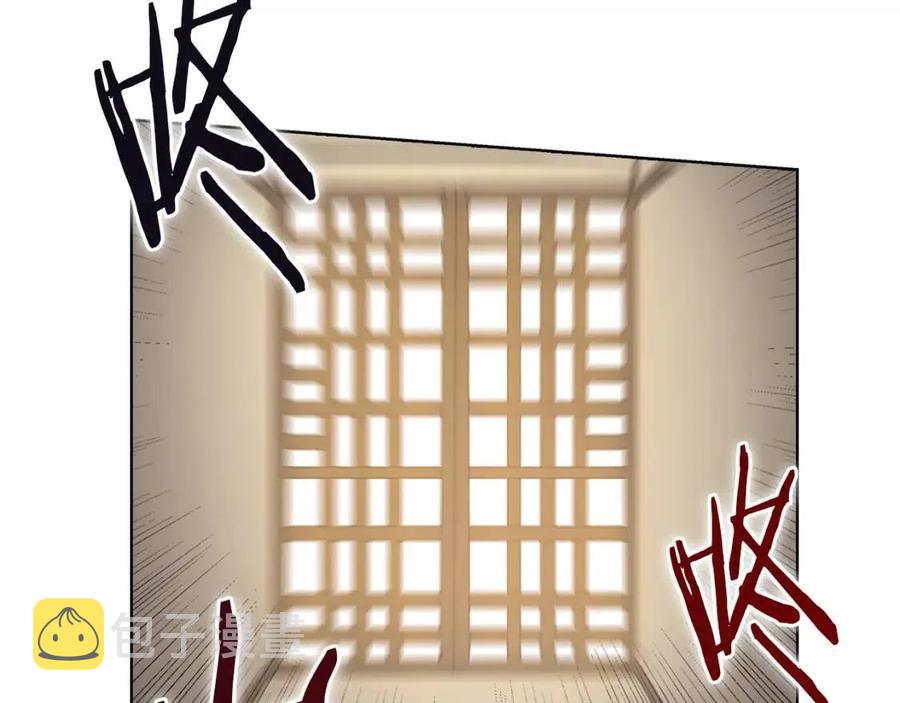 第69话 少女的思春75