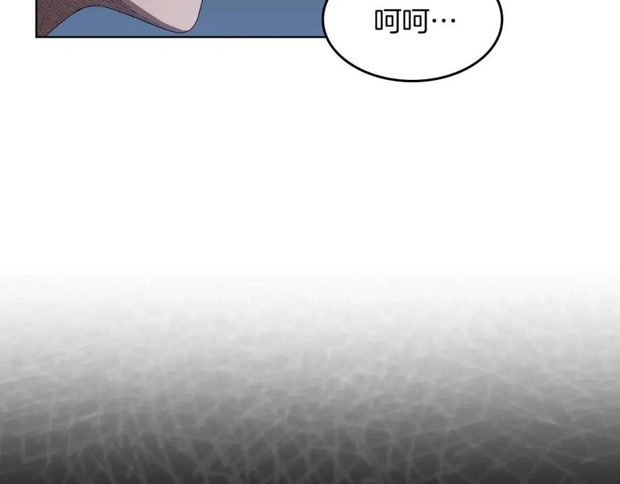 第77话 切磋28
