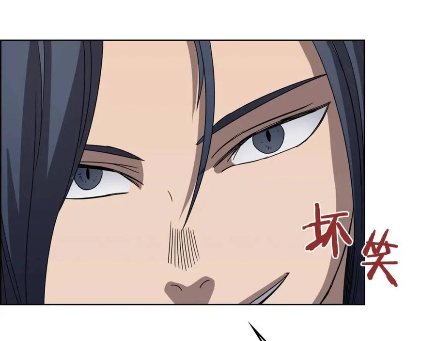 第62话 谁敢与我争高下124