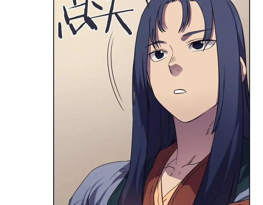 第89话 拳魔归降120