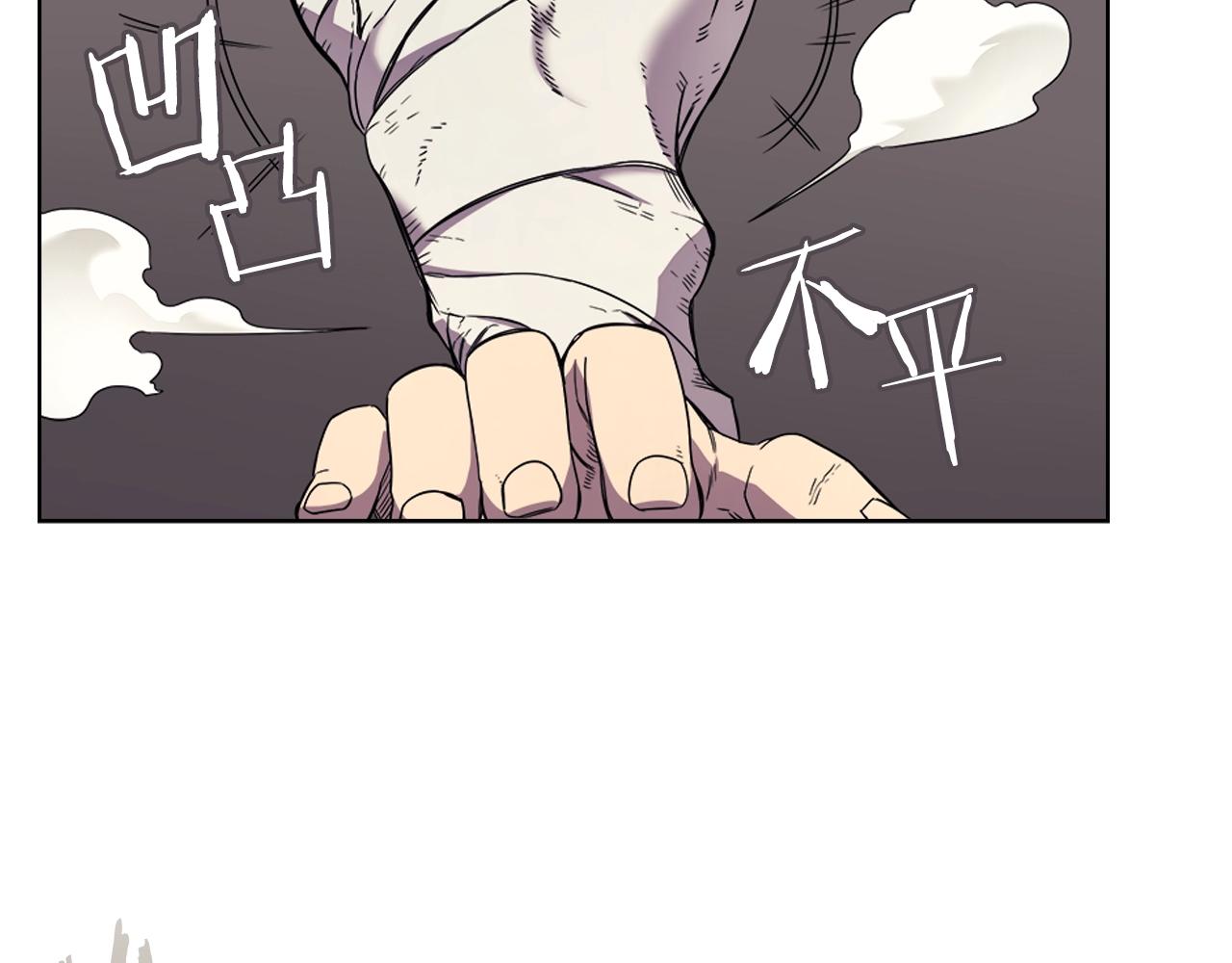 第113话 燃烧的生命99