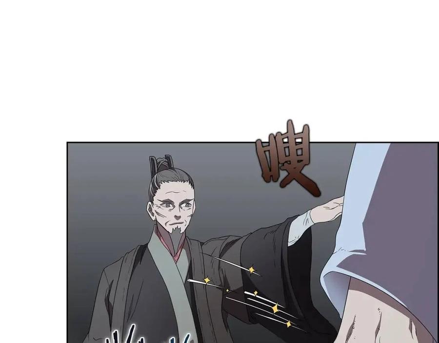 第73话 破关33