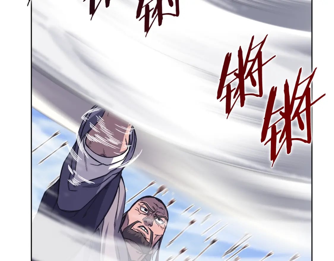 第56话 真相17