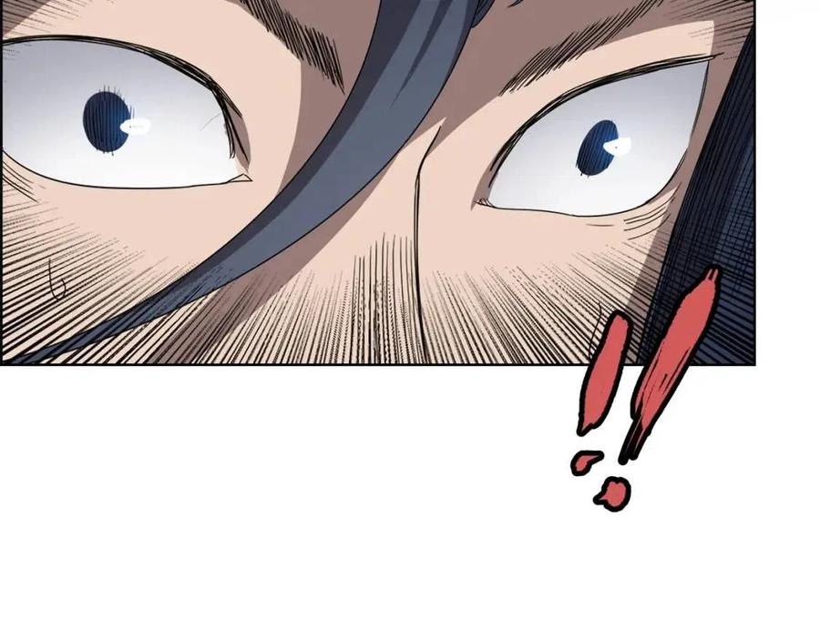 第57话 打通任督二脉109