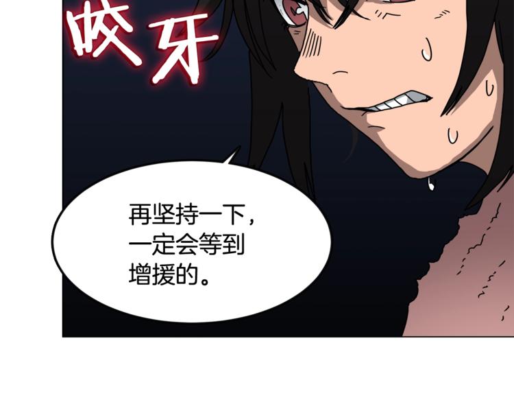 第30话 一对一28