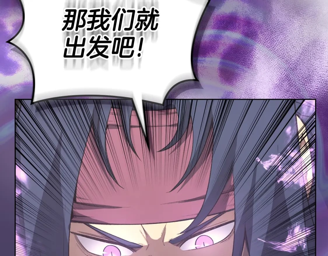 第61话 不要忘记（第三季完结）121