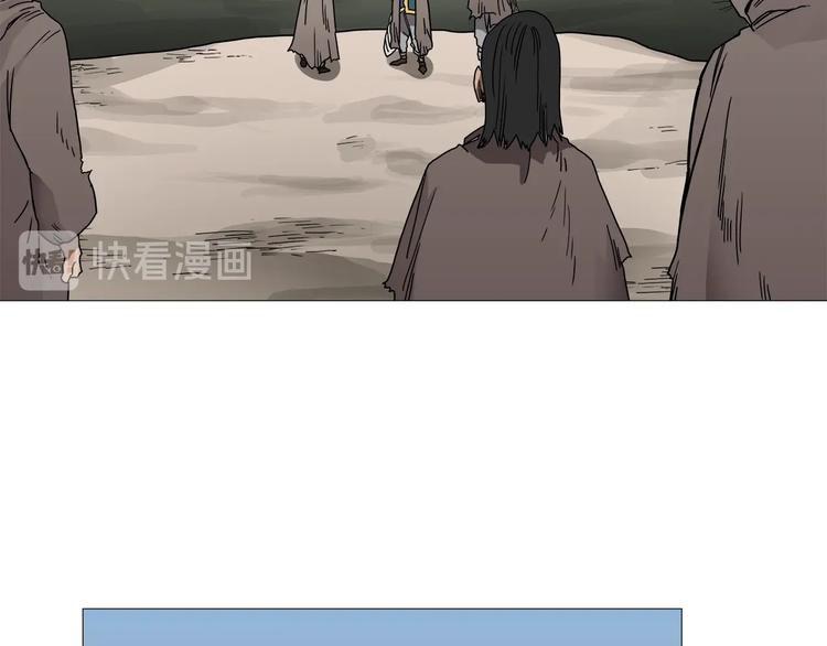 第35话 魔教首席！51