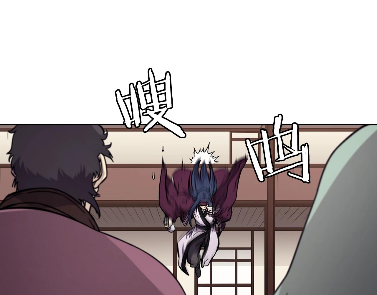 第130话 识破41