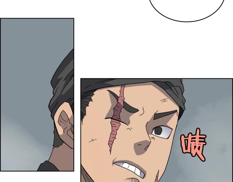 第52话 传承之力94