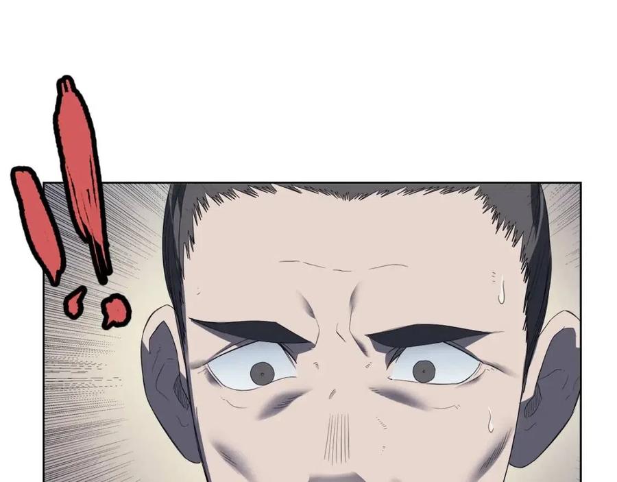 第81话 传承之火129