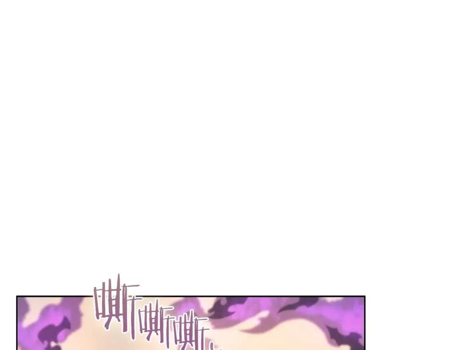 第95话 控制圣火87
