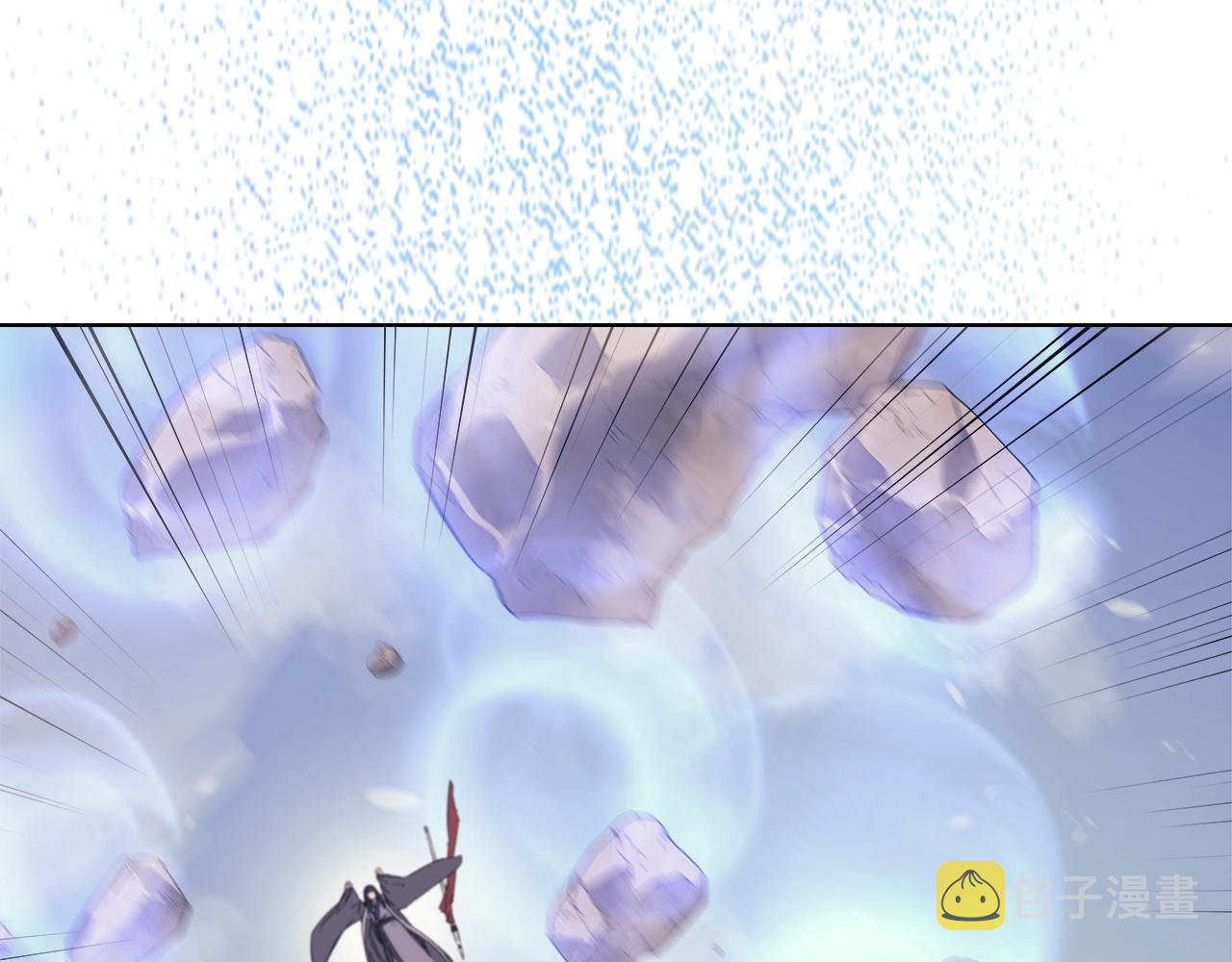 第9话 灭世神功46
