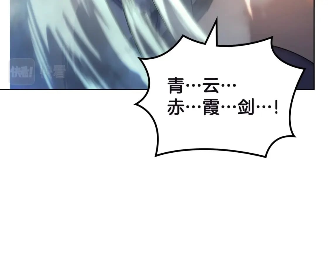 第41话 最后的挣扎51