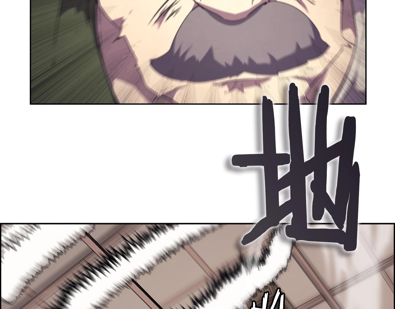 第117话 线索浮现141