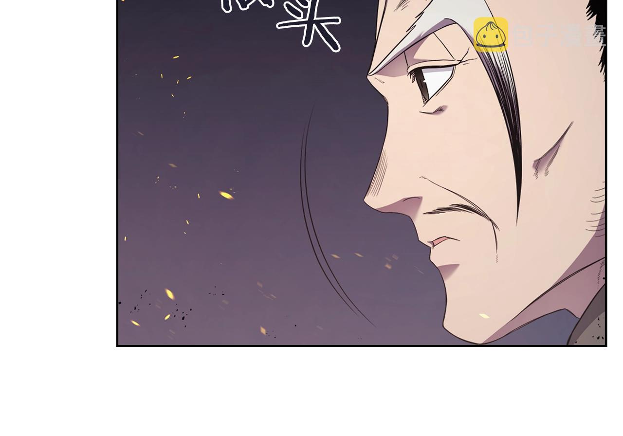 第141话 另一个弟子34