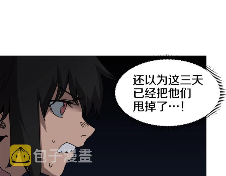 第30话 一对一52
