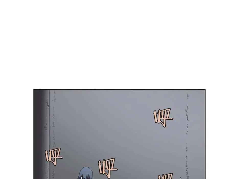 第72话 教主的训练141