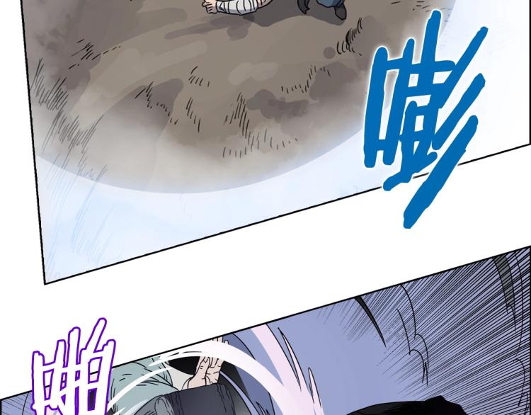 第50话 狠辣的魔教55