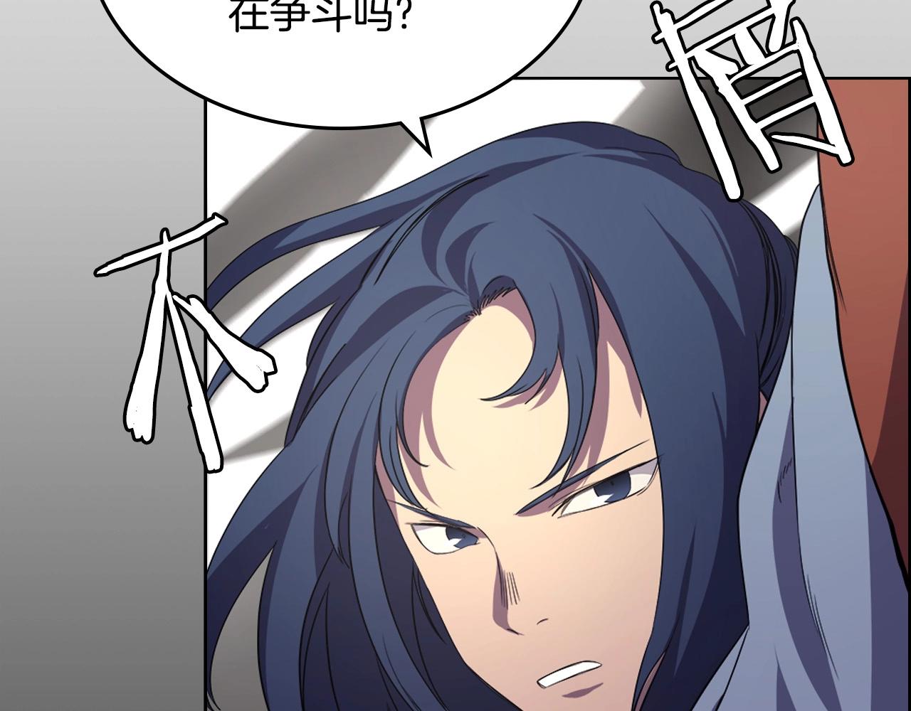 第103话 谁才是强者64