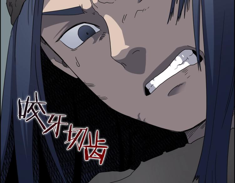 第51话 传承时刻！109