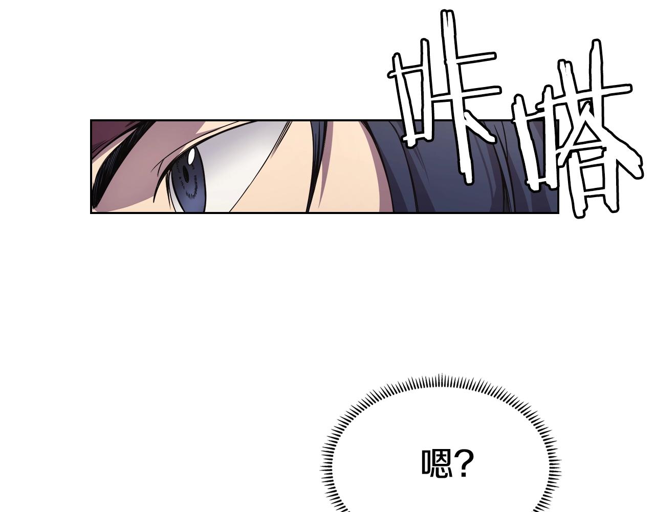 第125话 不留后患45