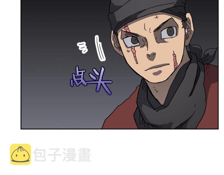 第49话 正面刚69