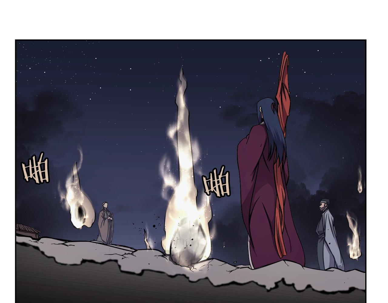 第138话 巨匠的威严58