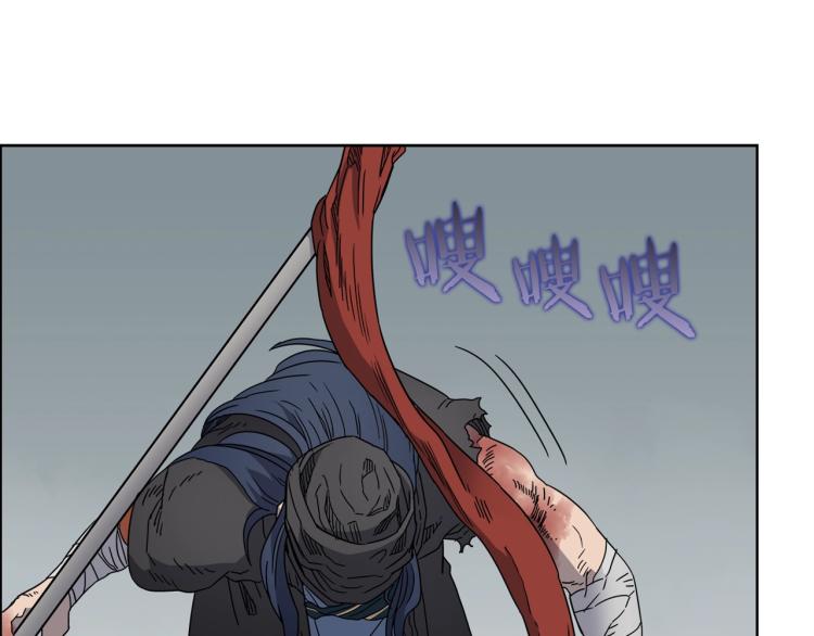 第52话 传承之力25