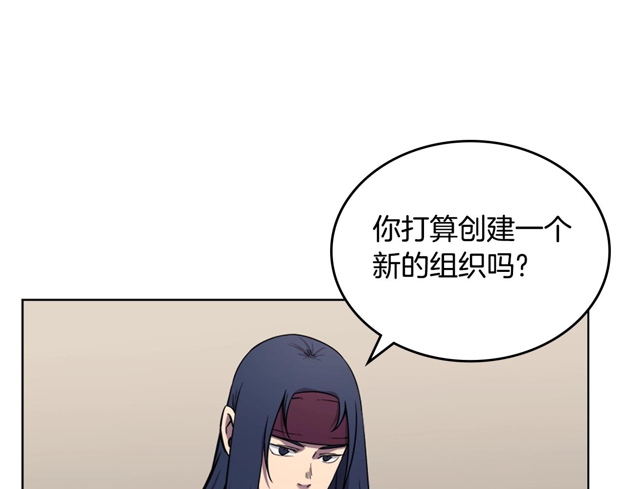 第146话 灾临26