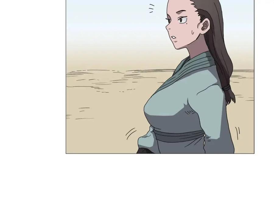 第44话 出征昆仑59