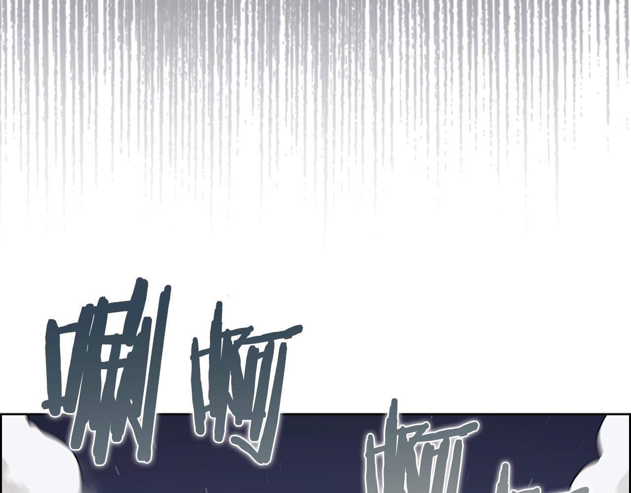 第138话 巨匠的威严61
