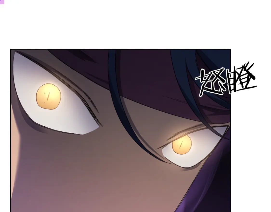 第42话 魔物90