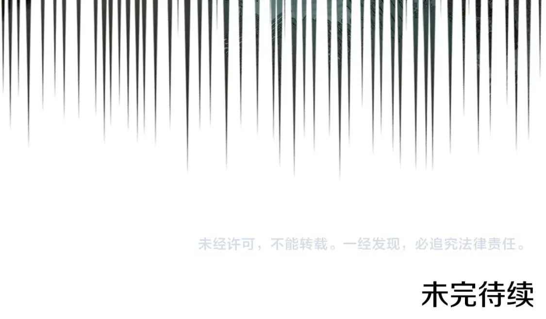 第60话 武神蛊149