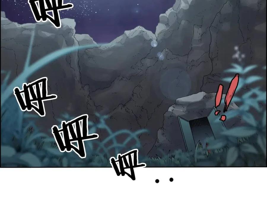 第66话 魔教内宫128