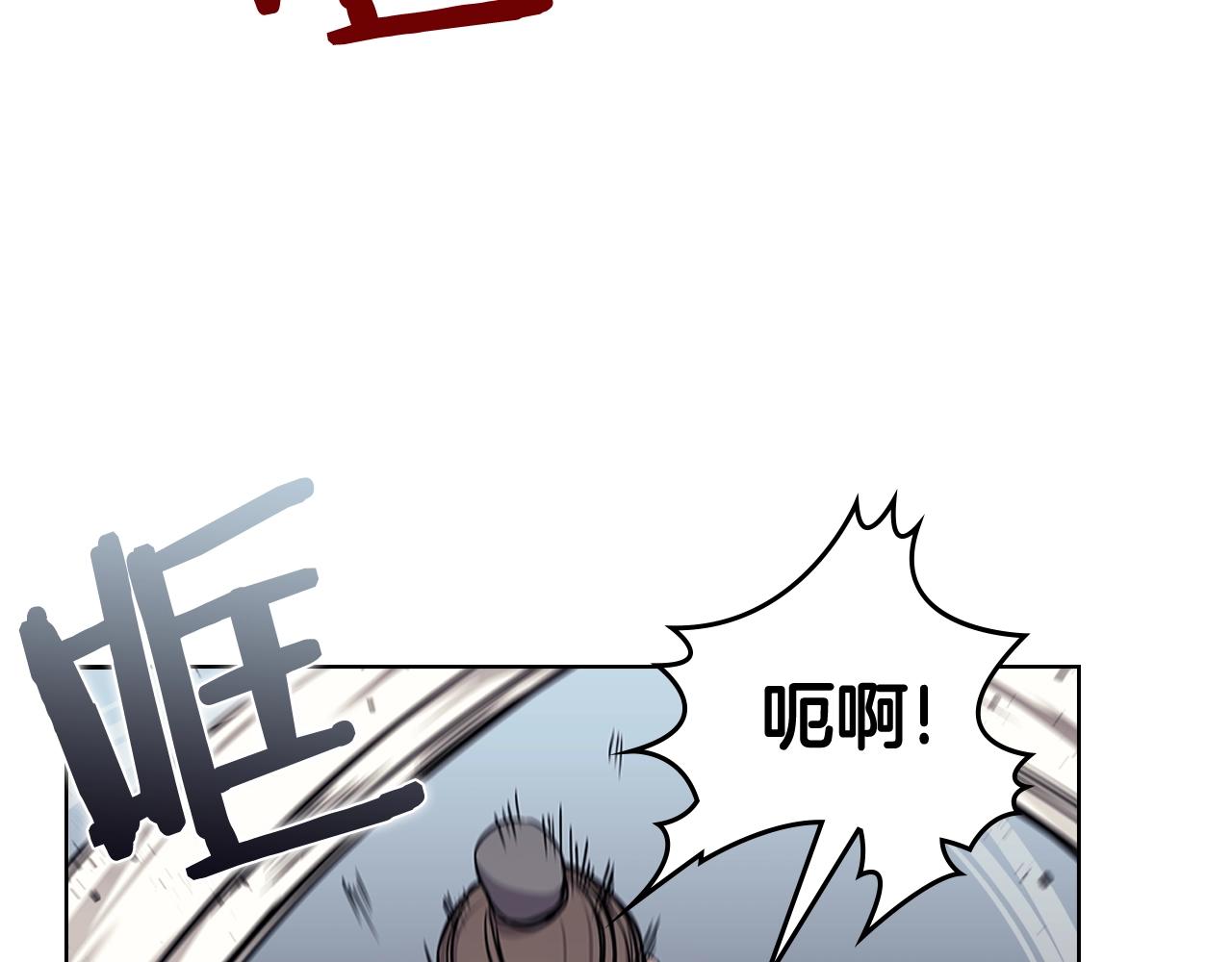 第132话 仇人相见122