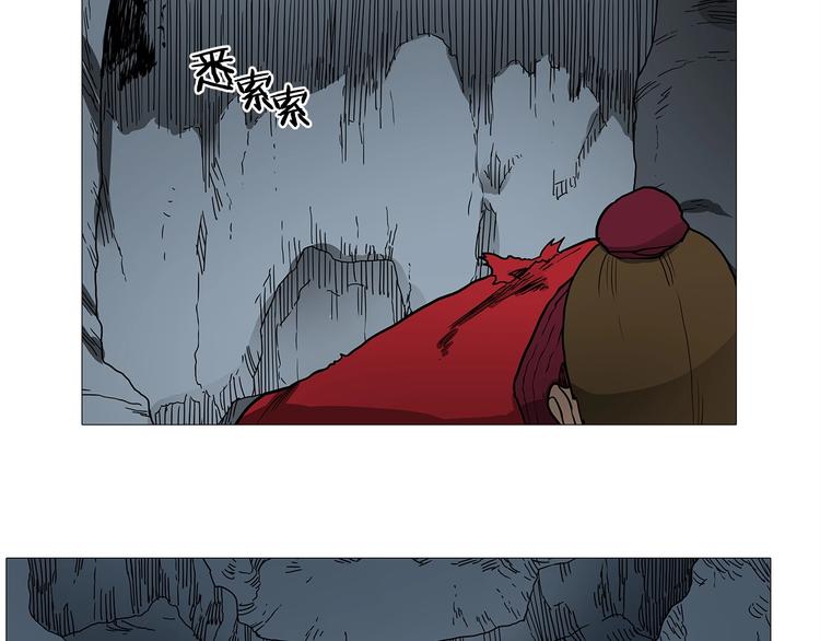 第11话 我独自一打五92