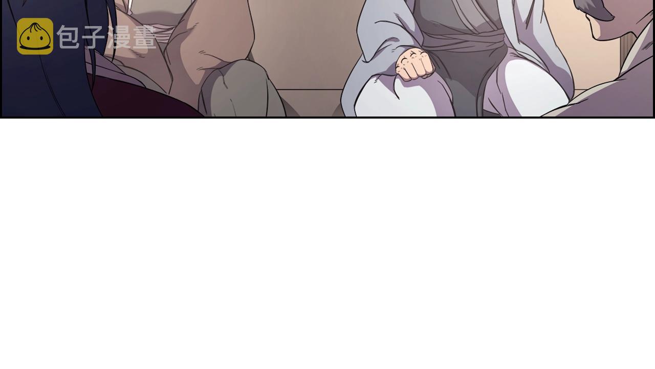 第144话 再现入神境118