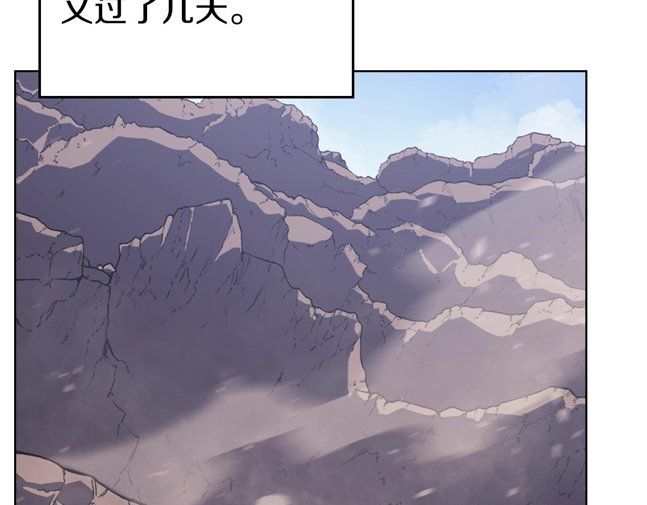 第3话 教主的承诺96