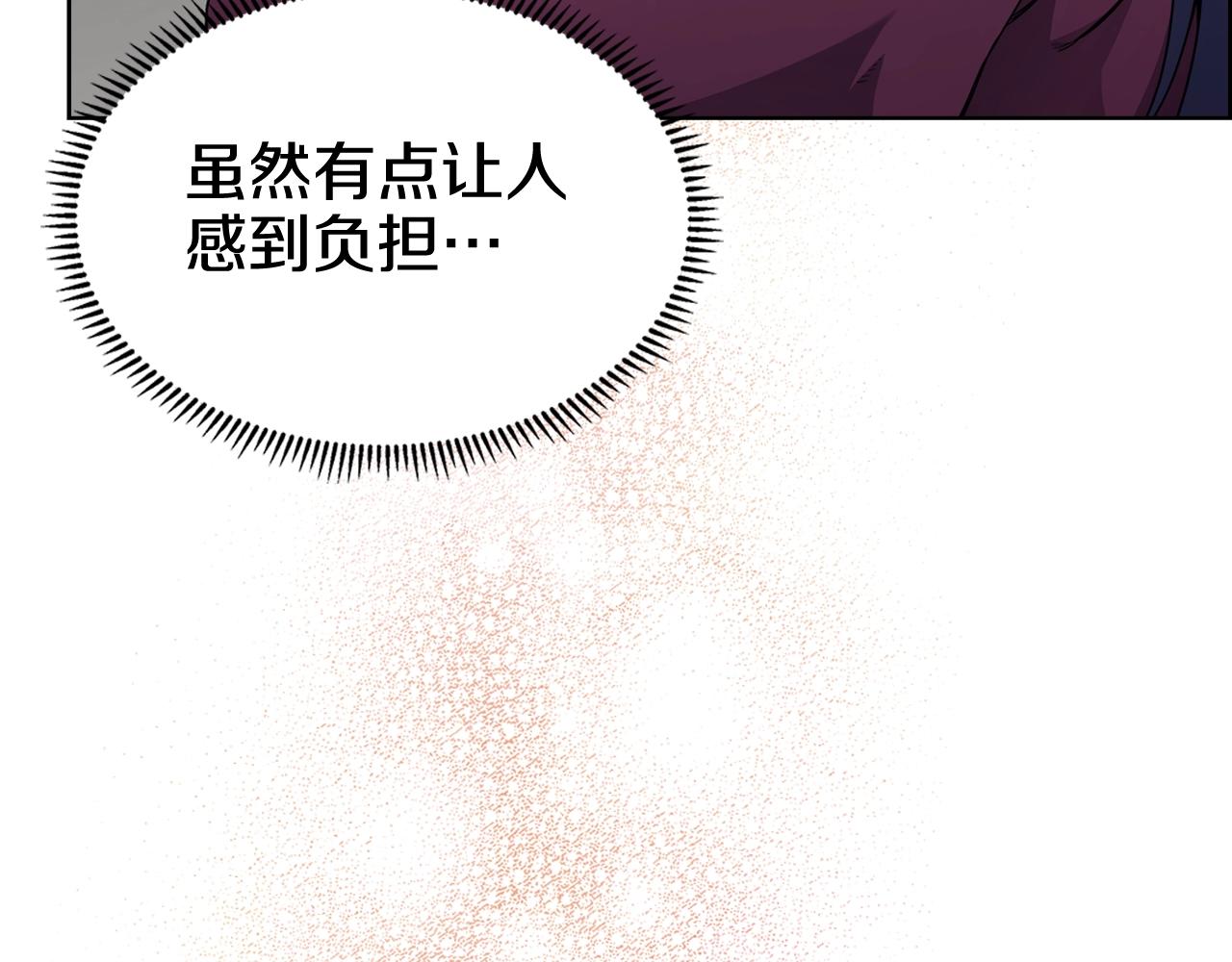 第123话 过五门关45