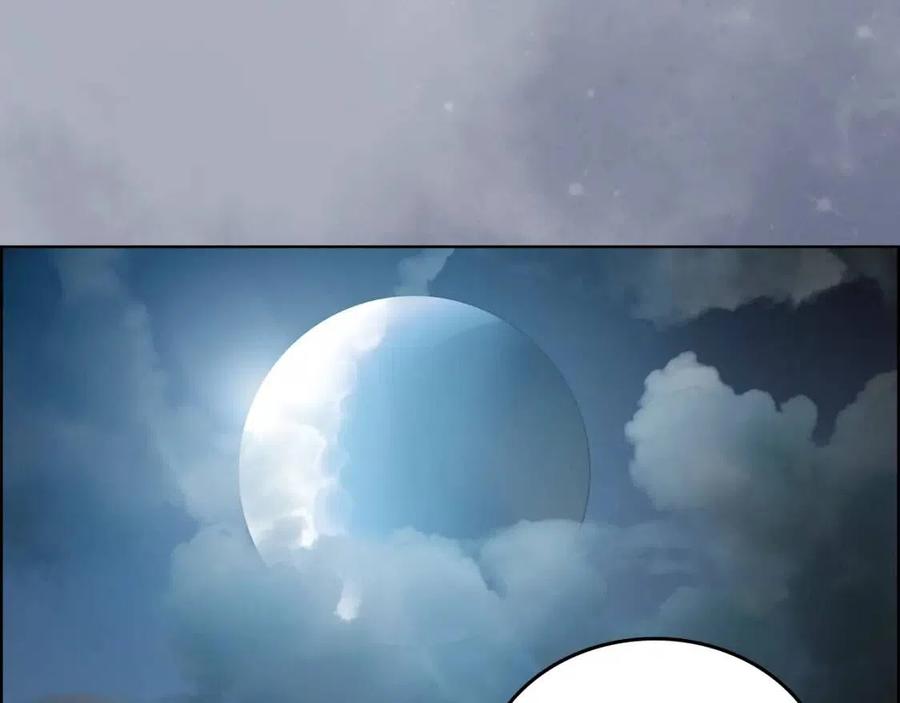 第76话 心中之火181